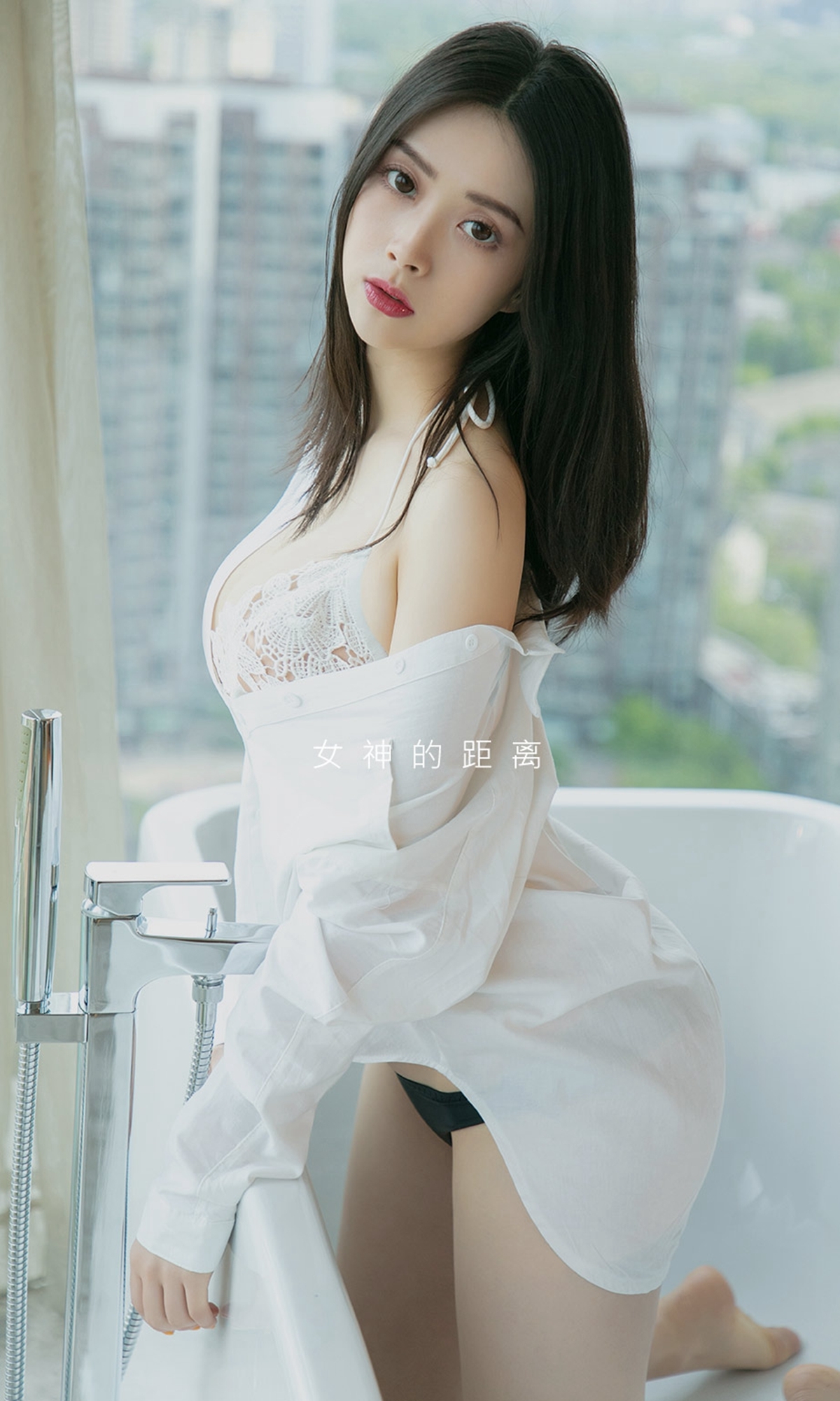 [ugirls Youguo] aiyouwu app 2019.05.08 no.1449 Huizi